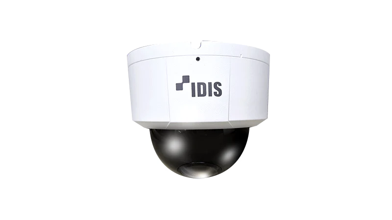 Idis TC-D4232WR 2MP IR Dome Camera - Image 2