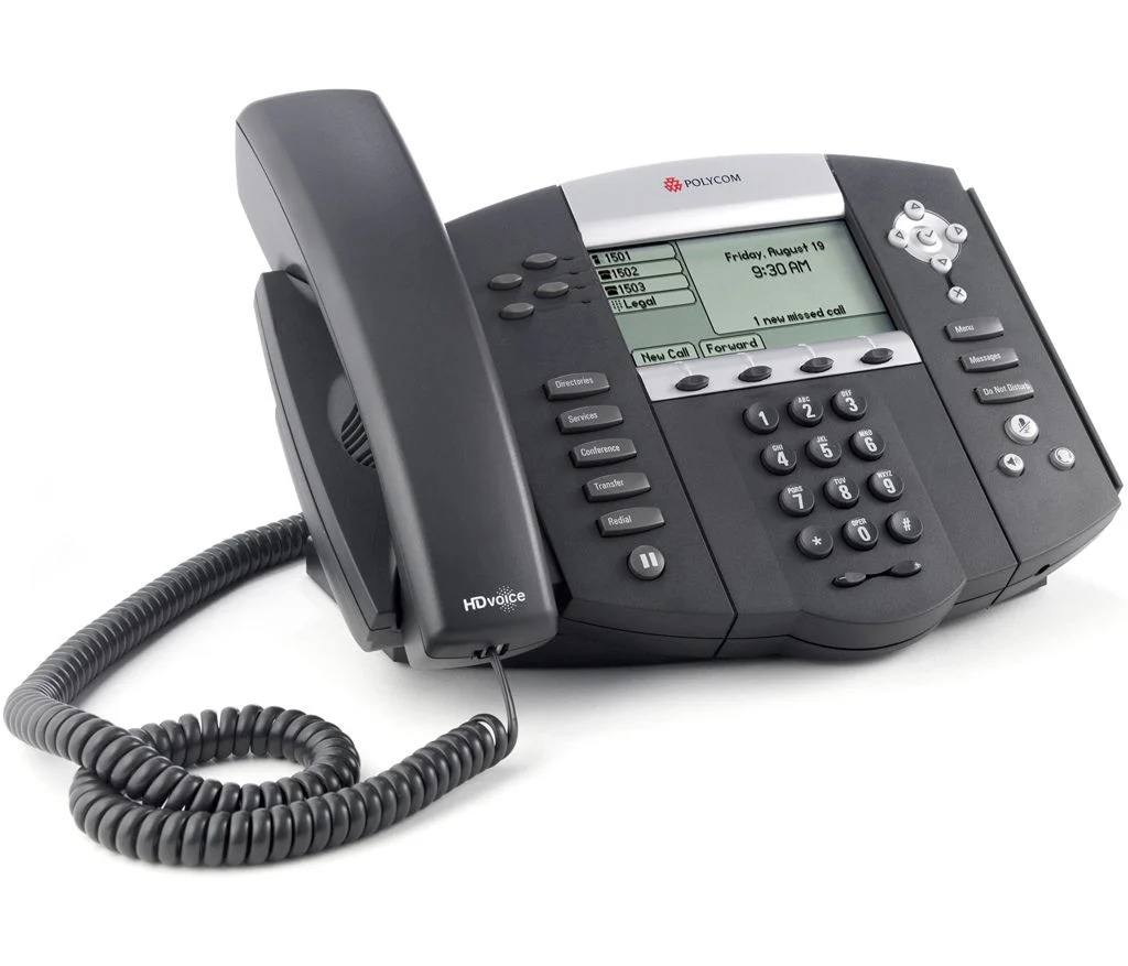 Polycom SoundPoint IP 560 - Image 2